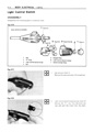 04-06 - Light Control Switch - Disassembly.jpg